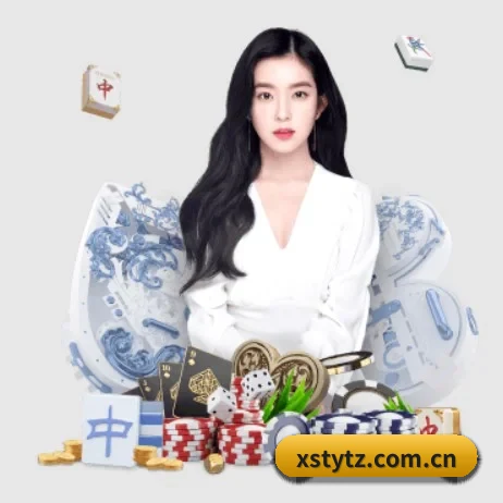 线上体育投注 APP
